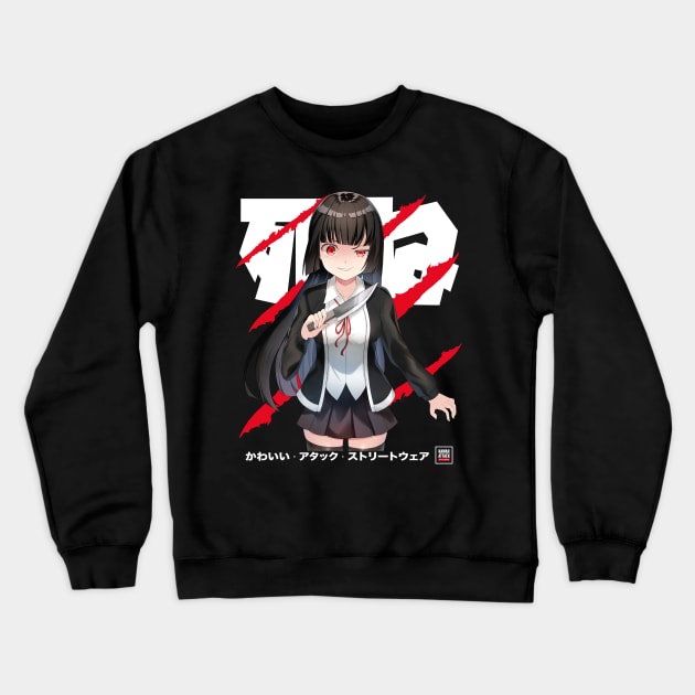 Japanese Anime Yandere Girl Crewneck Sweatshirt by KawaiiAttack